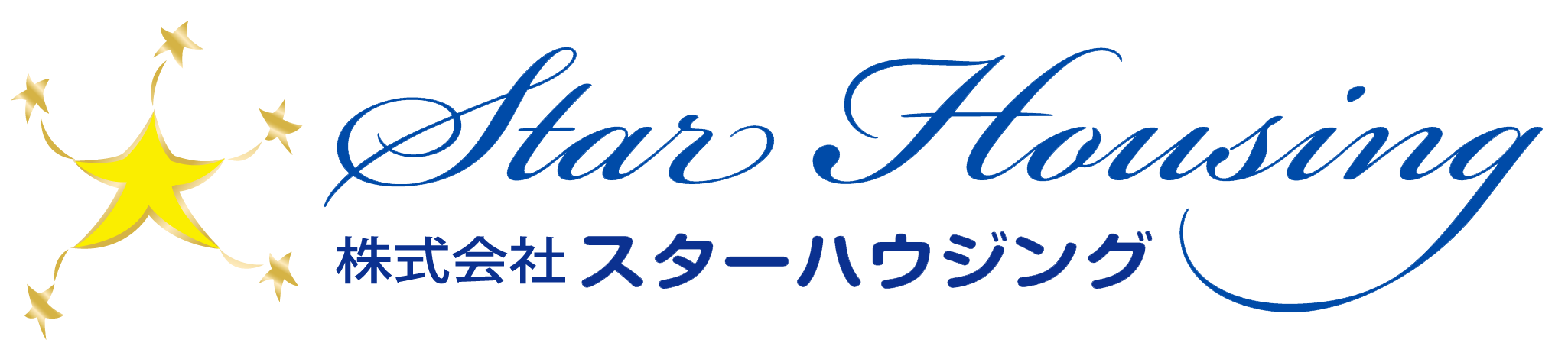 株式会社 スターハウジング